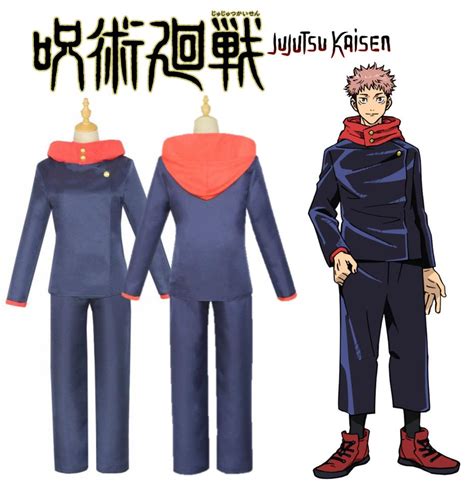 Jujutsu Kaisen Yuji Itadori Outfit Anime Cosplay Costume: 2. SMALL (AU XXS-XS) - $59.99 - The ...