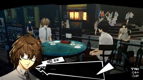 Persona 5 Royal Goro Akechi Character Introduction Trailer Released - Persona Central