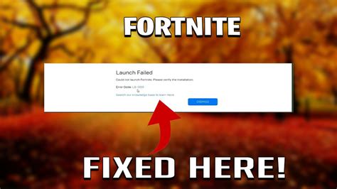 How to Fix Fortnite Error Code LS-0013 | Epic Games Launcher | Fortnite Launch Failed (Easy Fix)