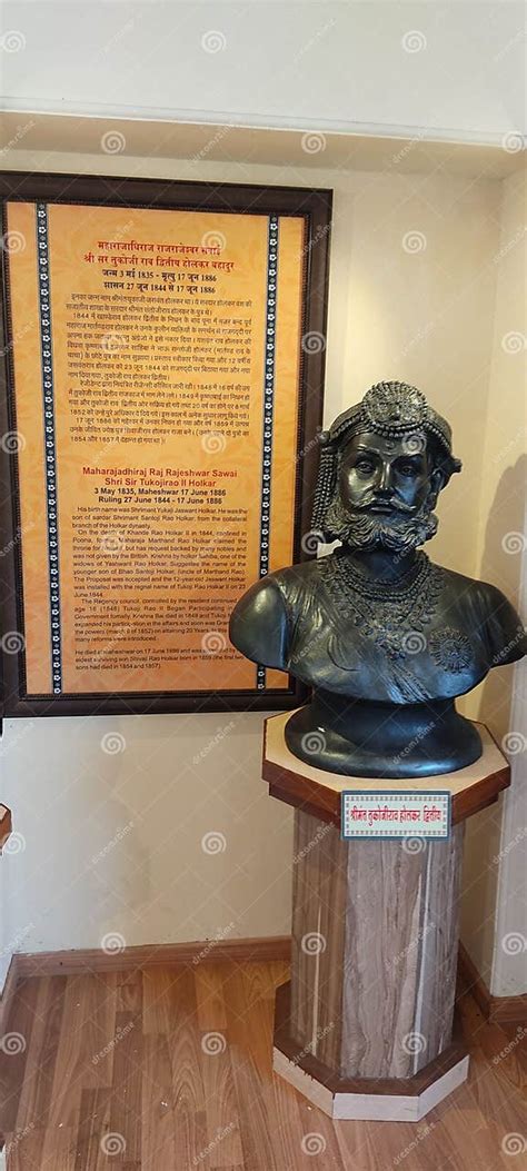 Malhar Rao Holkar Statue in Indore Editorial Image - Image of spread, dynasty: 233829610