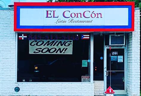 El Concón | 522 Broadway, Monticello, NY 12701, USA