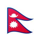 🇳🇵 Flag: Nepal Emoji