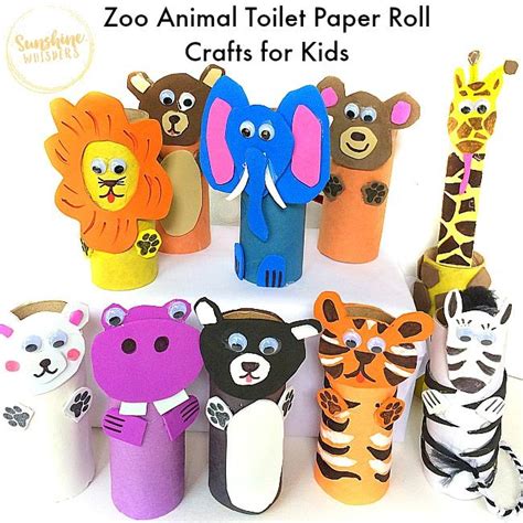 10 Adorable Zoo Animal Toilet Paper Roll Crafts for Kids! | Animal crafts for kids, Toilet paper ...