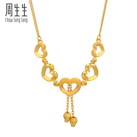 Chow Sang Sang 周生生 999.9 24K Pure Gold Price-by-Weight 10.1g Gold ...