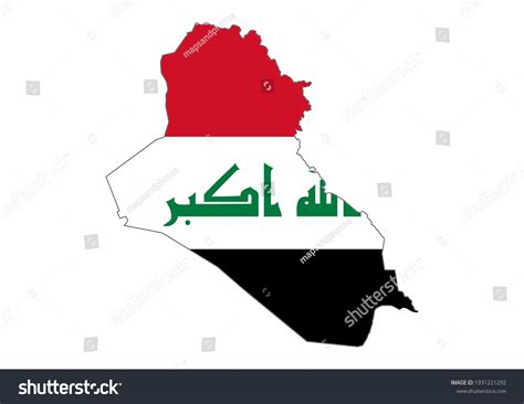 Vector Map Iraq Filled Flag Country Stock Vector (Royalty Free ...