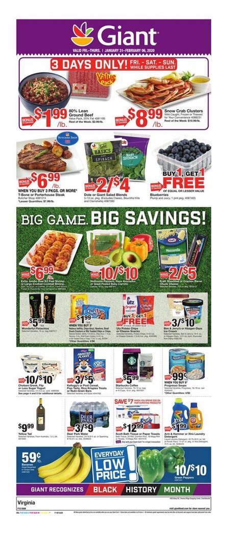 Giant Food Weekly Circular Jan 31 – Feb 6, 2020