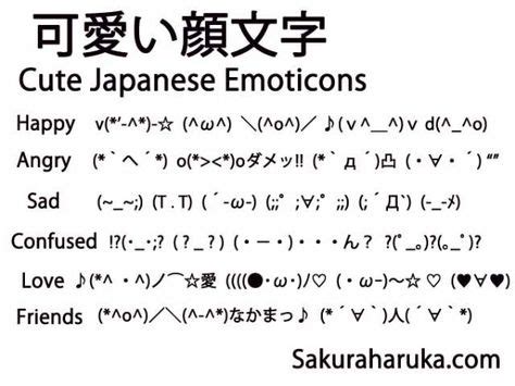 10 ideas de Japanese emoticons n_n | emojis, emojis japoneses, textos ...