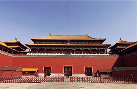 China Reveals 100 Happiest Tourist Attractions – Thatsmags.com