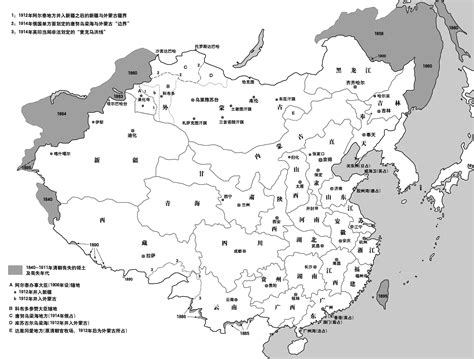 China Qing Dynasty Map | Map England Counties and Towns