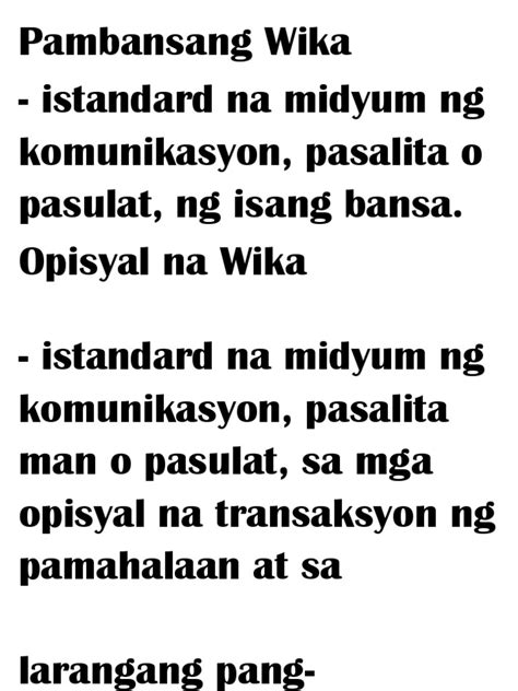 Pambansang Wika | PDF