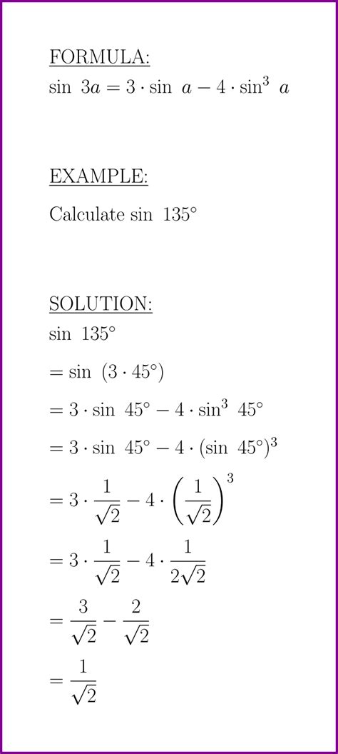 sin 3a (formula and example) (sine of triple angle) – LUNLUN.COM