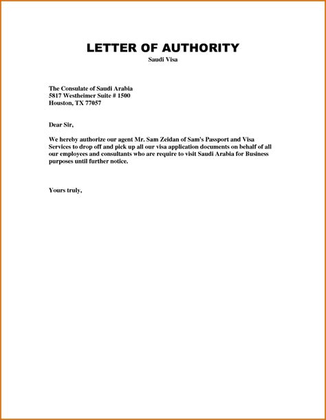 Certificate Of Authorization Template | Letter template word, Letter ...