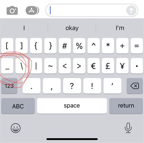 How to type underscore on my iPhone 11 - Apple Community