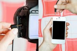 ioShutter DSLR Camera Remote for iOS Devices | Gadgetsin