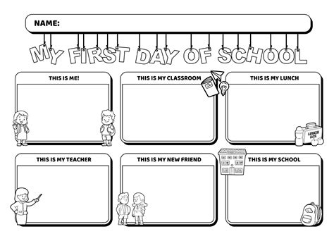 Worksheets For First Day Of School