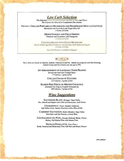 carnival cruises sample gala dinner menu