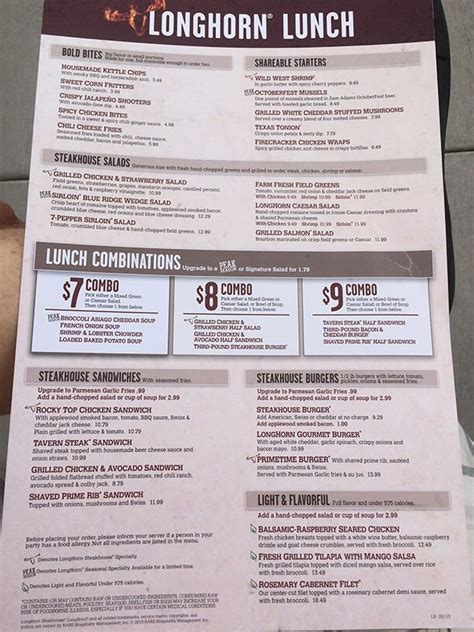 Longhorn Steakhouse Menu Prices