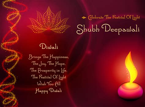 Diwali Greetings, Picture Messages & Diwali Cards