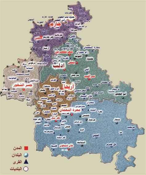 The Syria Report: Inside Source: Idlib Province under Occupation by ...