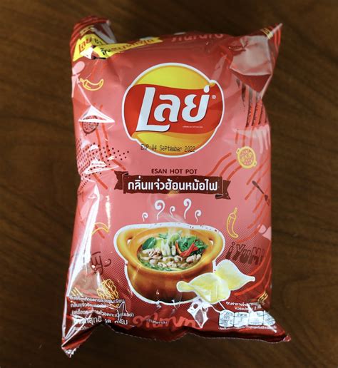 Thai Lays Potato Chips, Esan Hot Pot Flavor, 48 gram - ImportFood