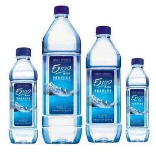 icemagazine: Chinese Brands Eye Premium Water Market