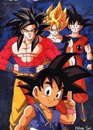 DRAGON BALL GT - Dragonball GT Photo (1365046) - Fanpop