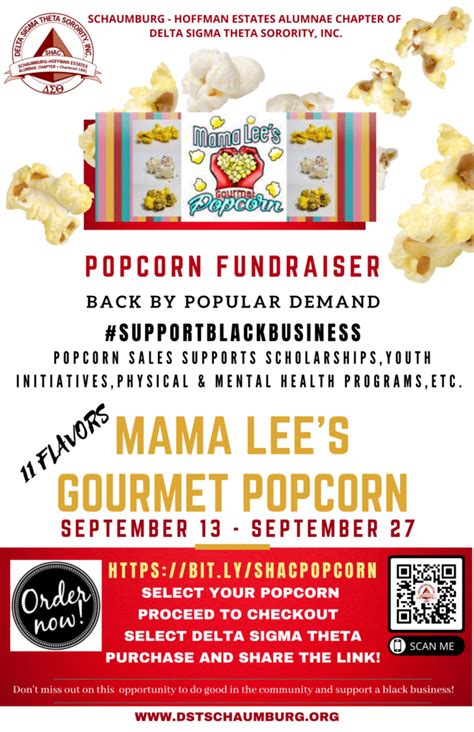 Popcorn Fundraiser - Schaumburg-Hoffman Estates Alumnae Chapter