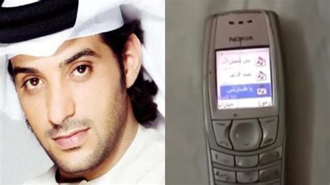 Ya Tarshi / Nokia Ringtone Arabic Song: Video Gallery | Know Your Meme