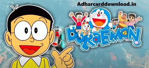 DORAEMON GAME [20 MB] Android || Download DORAEMON NOBITA Game ...