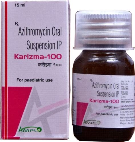 Azithromycin Oral Suspension IP, 15 mL, Packaging Type: Box, Rs 30 /unit | ID: 20408548933