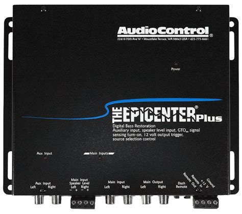 Product Spotlight: AudioControl Epicenter