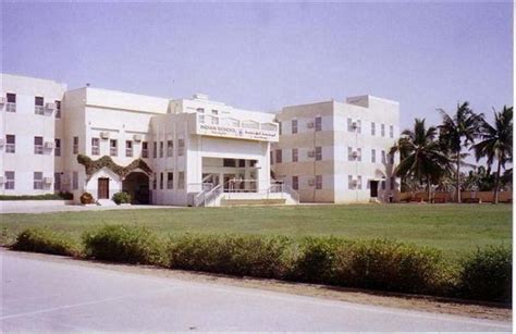 Indian School, Salalah - Alchetron, The Free Social Encyclopedia