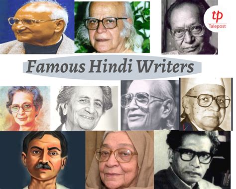 Top 10 Famous Hindi Writers Of India and their Books