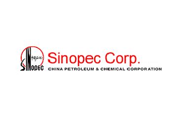 Sinopec Logo - LogoDix