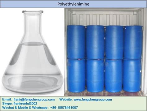 Polyethylenimine Manufacturers and Suppliers - Price - Fengchen