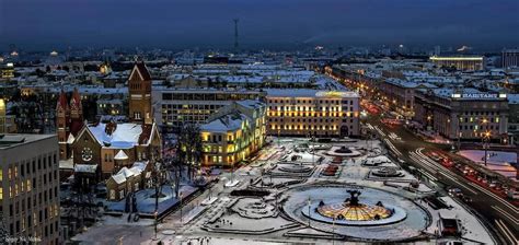 Minsk, Belarus | Bielorrusia, Ciudades, Paises