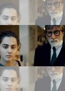 Movie Review: Badla | Filmfare.com