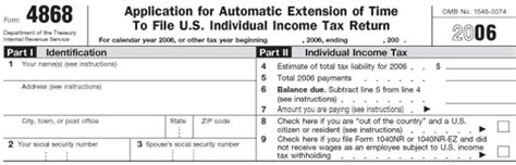 TaxProf Blog