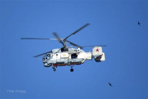 Kamov Ka-27 (Helix): Photos, History, Specification