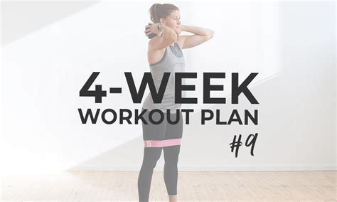 FREE Monthly Workout Plan (and Meal Plan) | Nourish Move Love