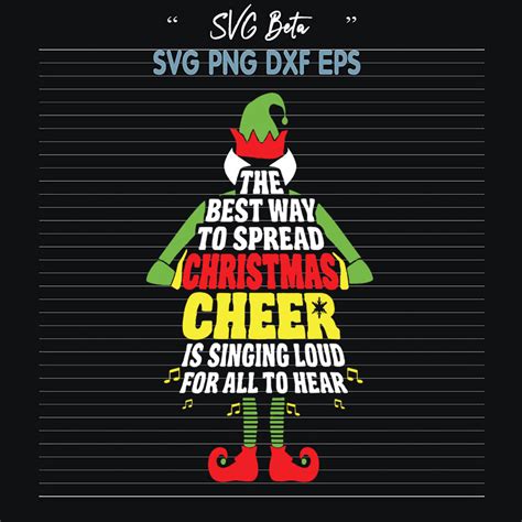 Christmas elf quotes SVG cut file for t shirt craft and handmade craft