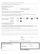 Cameroon Visa Application Form printable pdf download