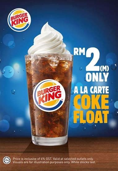 Burger King COKE FLOAT in Malaysia | Burger king, Coke float, Burger