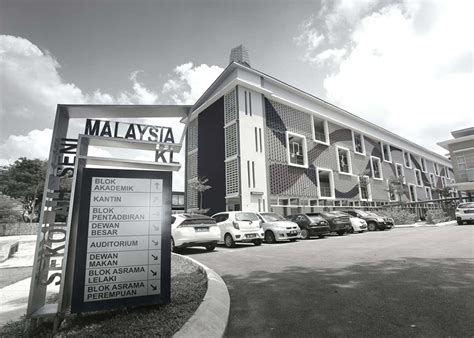 SEKOLAH SENI MALAYSIA, KUALA LUMPUR – dzj-assoc