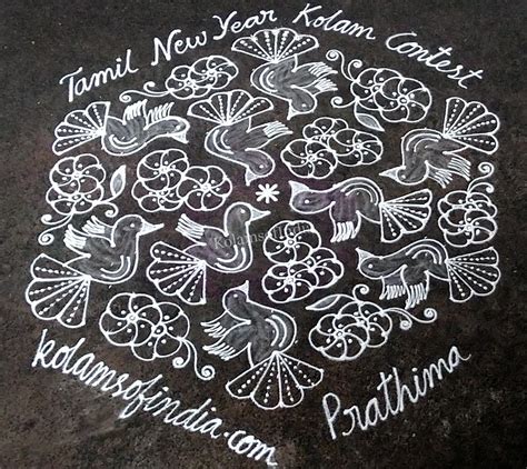 Peacock Kolam with 25 dots || Colour kolam for Contest – Kolams of India