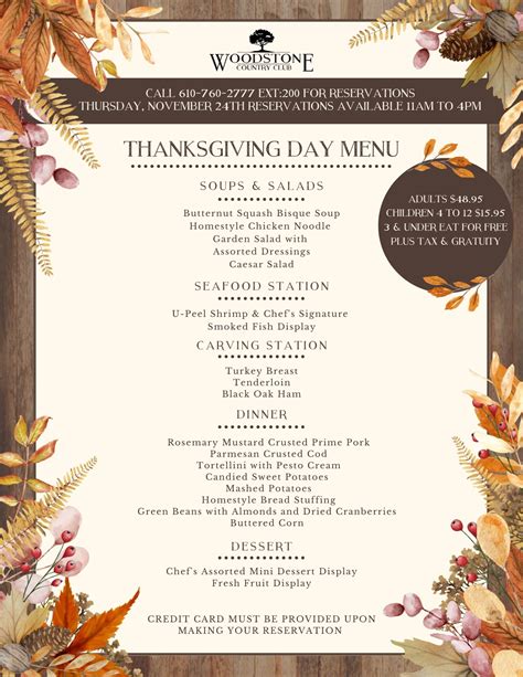 Thanksgiving Day Buffet - Woodstone Country Club and Lodge