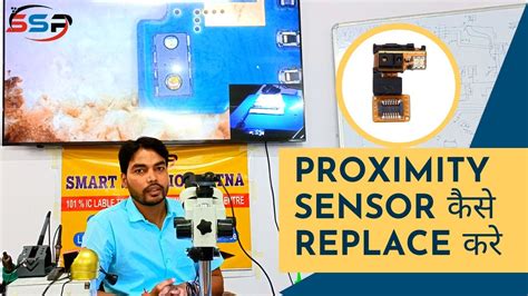 proximity sensor कैसे replace करे - YouTube