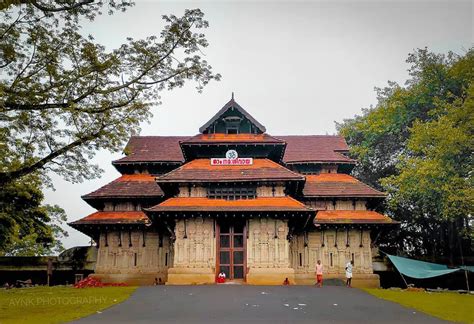 Vadakkunnathan Temple Thrissur - Kerala State India | Kanyakumarians