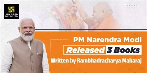 PM Modi unveiled 3 Books of Rambhadracharya in Chitrakoot