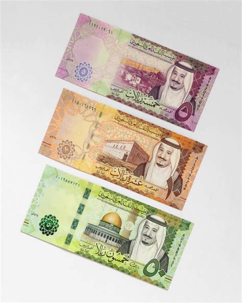 Saudi Arabian riyal banknotes by eric2b01 on DeviantArt